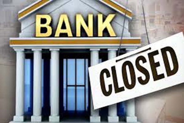Bank Closed : दिसंबर में छुट्टियों की बहार: सरकारी कर्मचारियों और बैंककर्मियों के लिए राहत