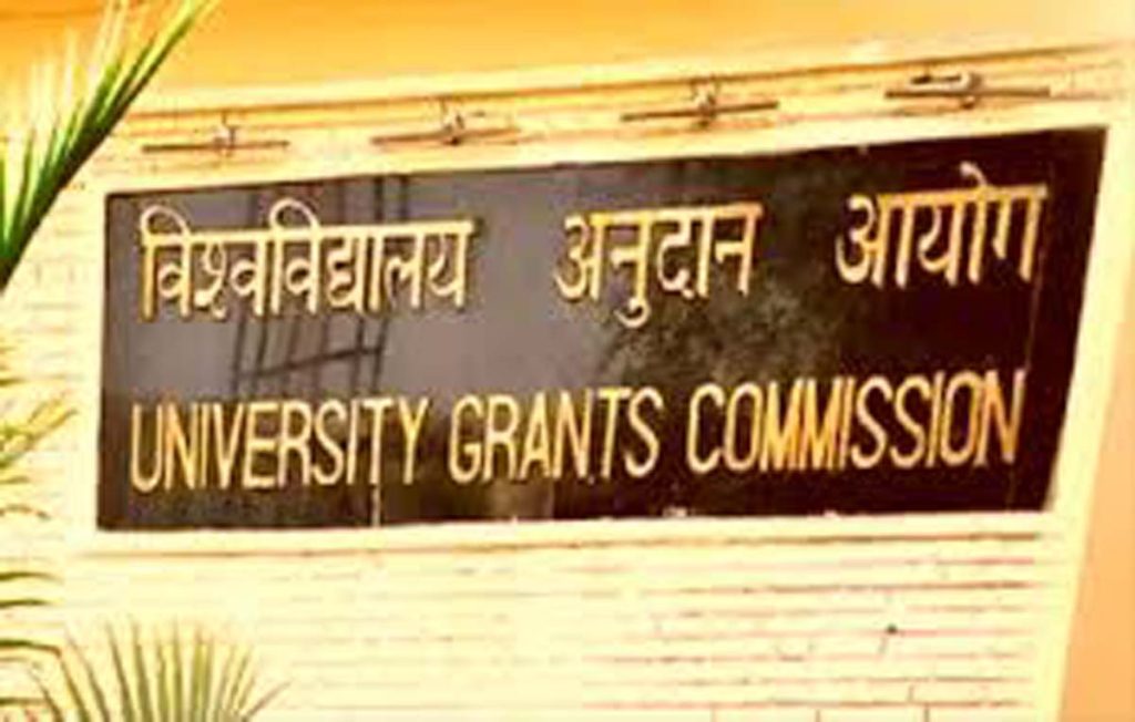 Govt Job