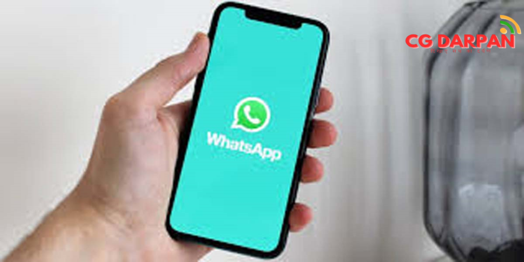 Whatsapp Accounts: 17,000 से अधिक Whatsapp अकाउंट्स ब्लॉक, भारत सरकार का बड़ा एक्शन