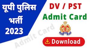 UP Police Constable DV PST Admit Card: अगले हफ्ते से होगा दस्तावेजों का परीक्षण और फिजिकल टेस्ट.. इतने दिन पहले डाउनलोड कर सकेंगे एडमिट कार्ड
