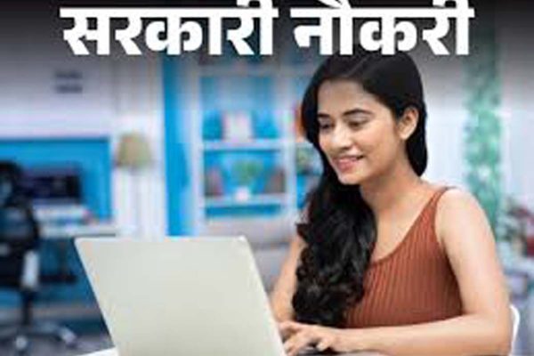 Govt Jobs