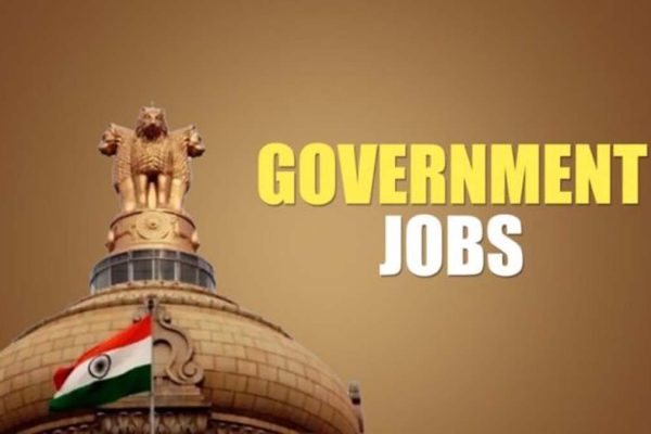 CG SARKARI NAUKRI 2024 : लेखापाल सह डाटा एन्ट्री ऑपरेटर के पदों पर निकली भर्ती, जानिए आवेदन की अंतिम तारीख