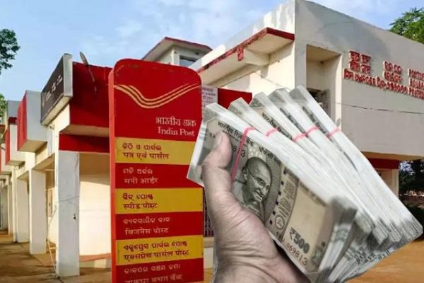 Post Office की एक और बेहतरीन स्कीम, कम समय में दोगुना होगा आपका पैसा!