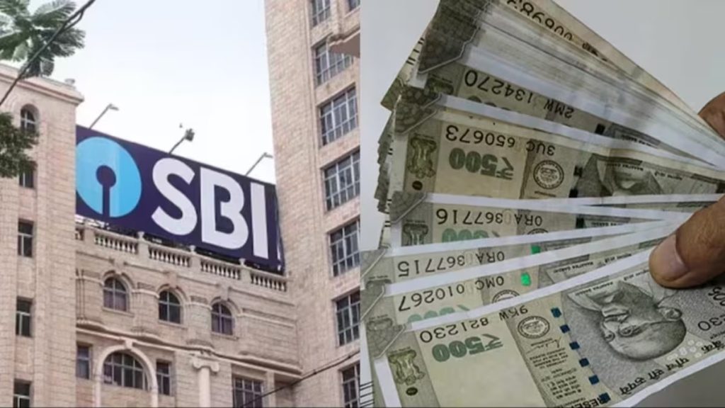 सिर्फ 1,000 रूपए के निवेश से 444 दिनों में आपको अमीर बना देगी SBI की ये धांसू स्कीम, जानिए कितना मिलेगा रिटर्न ?