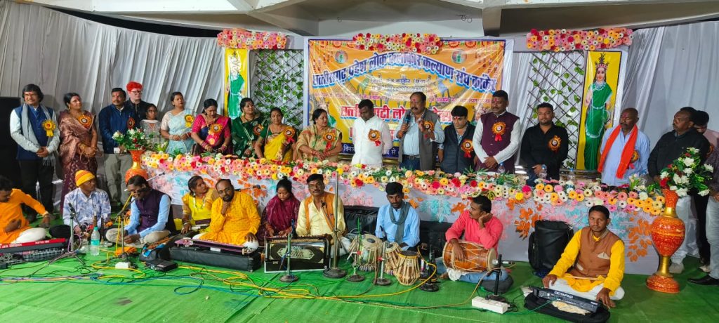 छत्तीसगढ़ी संस्कृति को बचाने और संवारने का काम कर रहे लोककला मंच के कलाकार - पूर्व सांसद मोहन मंडावी