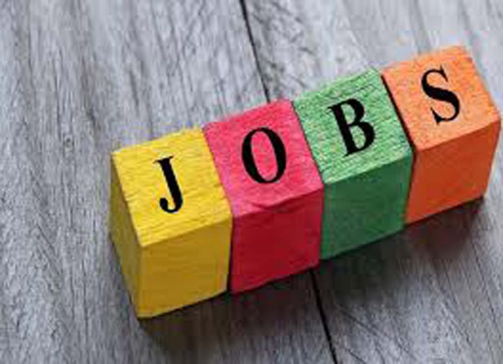 GIC Recruitment