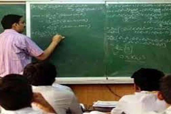 CG Rojgar : छत्तीसगढ़ में असिस्टेंट प्रोफेसर की भर्ती, इस कॉलेज में मंगाए गए हैं आवेदन, जानें कब तक कर सकते हैं अप्लाई
