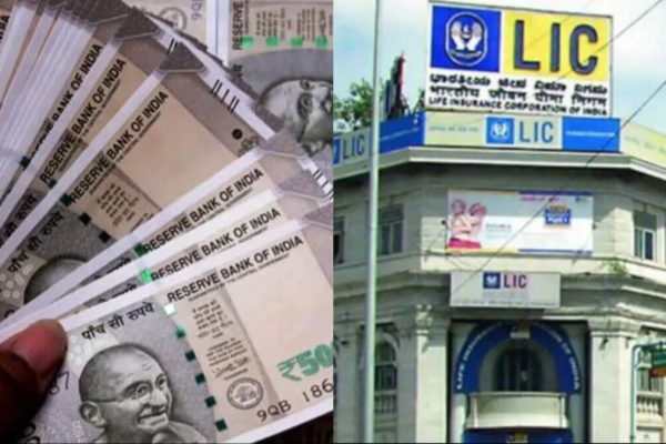 LIC Scheme: एक बार लगाएं पैसा... उम्र भर पाएं 12000 रुपये की पेंशन, LIC की है ये योजना