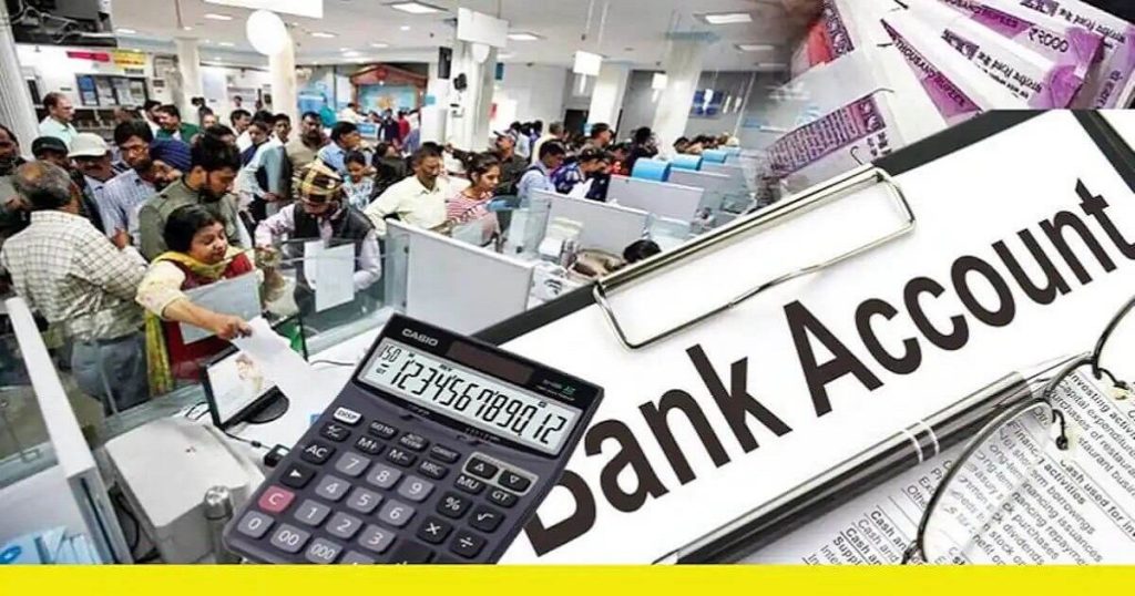Aadhaar Card | जल्दी करें! मुफ्त में आधार कार्ड को अपडेट करने के लिए बचें सिर्फ इतने दिन, बाद में लगेगा चार्ज