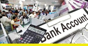 Aadhaar Card | जल्दी करें! मुफ्त में आधार कार्ड को अपडेट करने के लिए बचें सिर्फ इतने दिन, बाद में लगेगा चार्ज