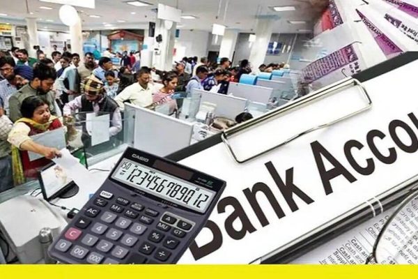 Aadhaar Card | जल्दी करें! मुफ्त में आधार कार्ड को अपडेट करने के लिए बचें सिर्फ इतने दिन, बाद में लगेगा चार्ज