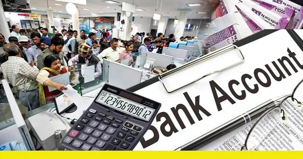 Aadhaar Card | जल्दी करें! मुफ्त में आधार कार्ड को अपडेट करने के लिए बचें सिर्फ इतने दिन, बाद में लगेगा चार्ज
